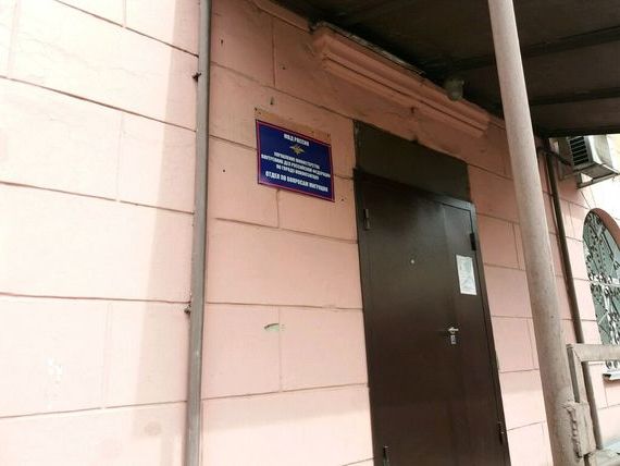 прописка в Алексине